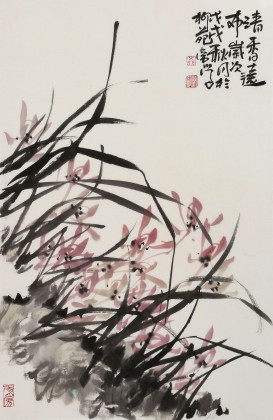 【已售】柳常學(xué) 四尺三開《清香遠(yuǎn)布》 中國書畫家協(xié)會理事