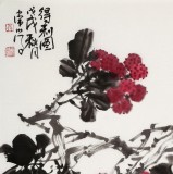 【已售】柳常學(xué) 四尺三開《得利圖》 中國書畫家協(xié)會理事