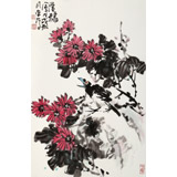 【已售】柳常學(xué) 四尺三開《賞秋圖》 中國(guó)美協(xié)會(huì)員