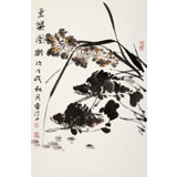 【已售】柳常學(xué) 四尺三開《魚樂圖》 中國美協(xié)會員