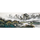 張慧仁 小六尺《江上云起》 廣西山水畫家協(xié)會常務(wù)理事