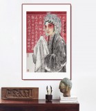 梁健 《蘭亭雅韻》 當代百杰畫家 中美協(xié)會員 代表作花旦題材