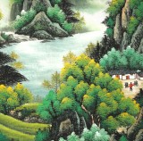 吳東 四尺《旭日東升》 著名易經(jīng)風水畫家