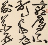孫中伏 四尺對(duì)開《寵辱不驚》 中書協(xié)會(huì)員