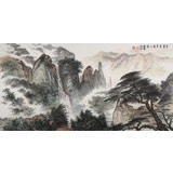 【已售】唐圣熙 四尺《奇峰秀美有人家》湖南著名山水老畫家