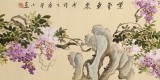 【已售】皇甫小喜 四尺對(duì)開《紫氣東來(lái)》 河南著名花鳥畫家
