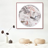 南海禪寺 妙林居士 人物畫《弈有奇趣 老少同樂》