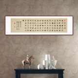 【已售】張志剛 四尺對(duì)開(kāi)《陋室銘》書風(fēng)險(xiǎn)峻多姿 勁拔剛健