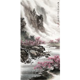 【已售】鄒本財 三尺《峽江春正好》 公主嶺市美協(xié)常務(wù)副主席