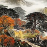 【已售】楊銘昌 小六尺《旭日祥云》 安徽山水畫研究協(xié)會(huì)理事