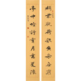 張志剛 四尺對(duì)聯(lián)《欄前觀荷數(shù)魚(yú)樂(lè)無(wú)窮》書(shū)風(fēng)險(xiǎn)峻多姿 勁拔剛健