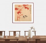 皇甫小喜 四尺斗方《竹報(bào)平安》 河南著名花鳥畫家