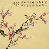 皇甫小喜 四尺斗方《報春圖》 河南著名花鳥畫家