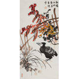 邢書(shū)波 《秋陽(yáng)》 中美協(xié)會(huì)員 清華美院創(chuàng)作班導(dǎo)師（詢價(jià)）