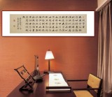 【定制】張志剛 四尺對開《誡子書》定金600尾款600