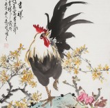 【已售】梁景欣 三尺《富貴大吉》 學(xué)院派畫家（詢價）