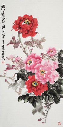 【已售】梁景欣 三尺《鴻運(yùn)當(dāng)頭》 學(xué)院派畫家