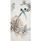 【已售】梁景欣 三尺《報春圖》 學(xué)院派畫家