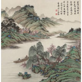 【已售】吳顯剛 四尺斗方《云滿山頭樹(shù)滿溪》 貴州七星關(guān)美協(xié)主席