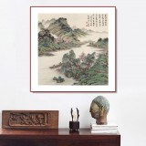 【已售】吳顯剛 四尺斗方《云滿山頭樹滿溪》 貴州七星關(guān)美協(xié)主席