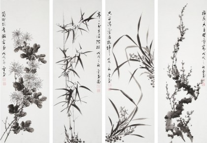 何華賢 三尺四條屏《梅蘭竹菊》 潁淮書畫名家