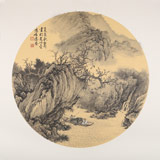吳顯剛卡紙團(tuán)扇《湖山泛舟》 貴州七星關(guān)美協(xié)主席