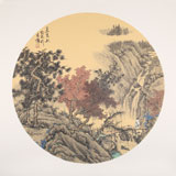 吳顯剛 卡紙團(tuán)扇《觀瀑圖》 貴州七星關(guān)美協(xié)主席