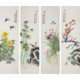 【已售】凌雪 四條屏《梅蘭竹菊》 北京美協(xié)會(huì)員