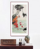 【已售】王永剛 吉祥水墨《鴻運(yùn)當(dāng)頭》 國(guó)家一級(jí)美術(shù)師