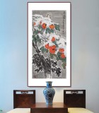 王永剛 吉祥水墨《事事如意》 國家一級(jí)美術(shù)師