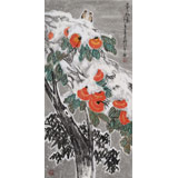 王永剛 吉祥水墨《事事如意》 國家一級美術(shù)師