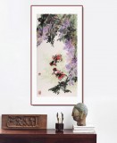 【已售】王永剛 吉祥水墨《魚樂圖》 國家一級美術師