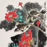 王永剛 吉祥水墨《雙鱖圖》 國(guó)家一級(jí)美術(shù)師