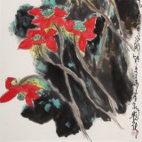 王永剛 吉祥水墨《雙鱖圖》 國(guó)家一級(jí)美術(shù)師