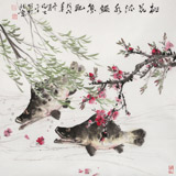 【已售】向士平 四尺斗方《桃花流水鱖魚肥》 三峽大學藝術(shù)學院教授