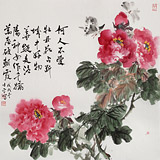 向士平 四尺斗方牡丹圖《千嬌萬態(tài)破朝霞》 三峽大學(xué)藝術(shù)學(xué)院教授