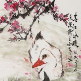 向士平 四尺斗方《春江水暖》 三峽大學(xué)藝術(shù)學(xué)院教授