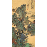 吳顯剛 四尺《幽林深處聽潺湲》 貴州七星關(guān)美協(xié)主席