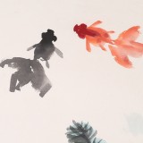 鄒友蒸 《有余圖》1992年作 已故山野派繪畫大家