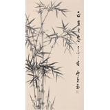 【已售】何華賢 三尺《正直包容》 潁淮著名書畫家