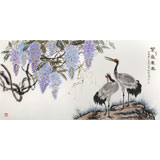 【已售】朱祖義 四尺《紫氣東來》 中國(guó)老子書畫院副院長(zhǎng)