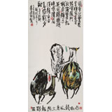 王永剛 四尺《大唐風韻》 國家一級美術師