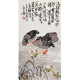 王永剛 三尺《蘆花深處聽(tīng)江流》 國(guó)家一級(jí)美術(shù)師