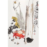 【已售】王永剛 《菊黃蟹肥》 國(guó)家一級(jí)美術(shù)師