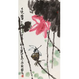 王永剛 三尺《遠(yuǎn)香》 國(guó)家一級(jí)美術(shù)師（詢價(jià)）