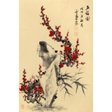 【已售】安徽美協(xié)何華賢四尺三開(kāi)《五福圖》