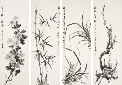 【已售】何華賢 三尺條屏《梅蘭竹菊》 潁淮書畫名家