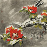 【已售】王永剛 《茶花開時雪紛飛》78歲 國家一級美術(shù)師 精品力作