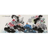 【已售】朱祖義 小六尺荷花《香遠(yuǎn)溢清》 中國老子書畫院副院長