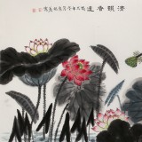 朱祖義 荷花《清韻香遠(yuǎn)》 中國(guó)老子書(shū)畫(huà)院副院長(zhǎng)